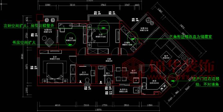 百家湖國(guó)際花園138平米 戶(hù)型解析
