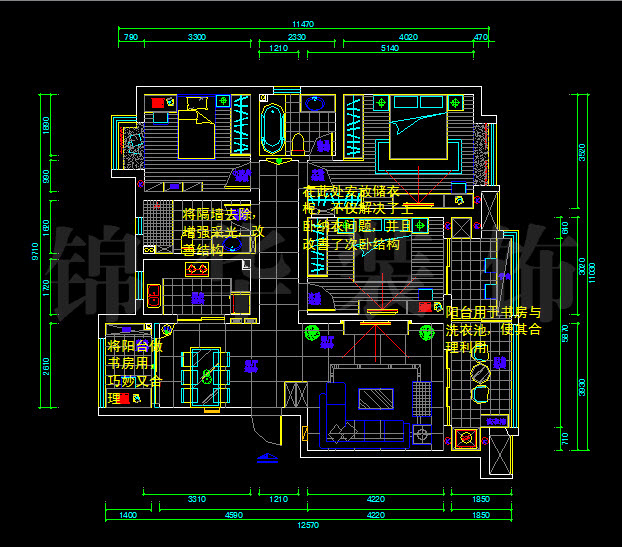 南大和園126平米 戶(hù)型