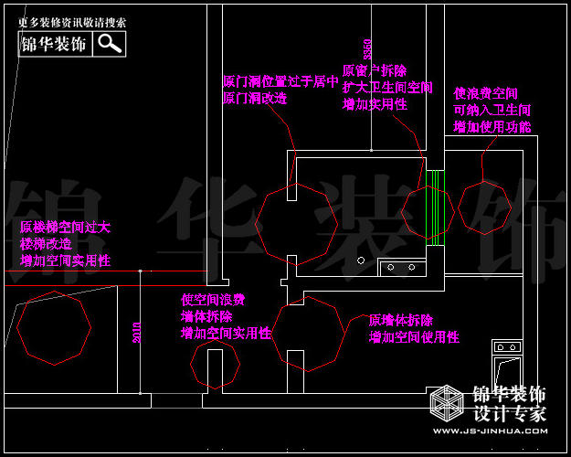 保利香檳國際E戶型115平米 戶型