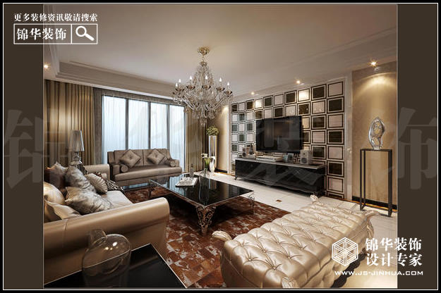 中海鳳凰熙岸C5戶型160平米 戶型