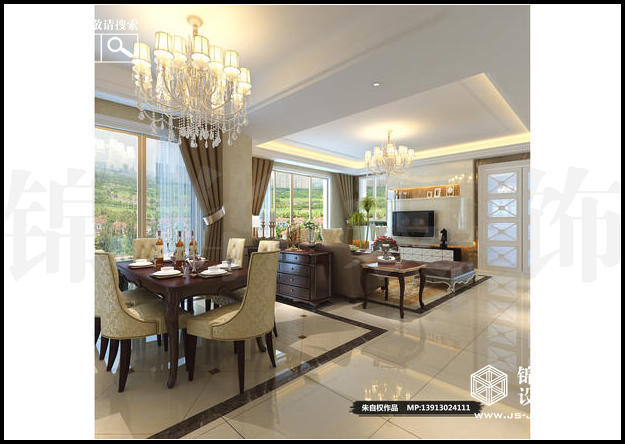 中海鳳凰熙岸C2戶型192平米 戶型